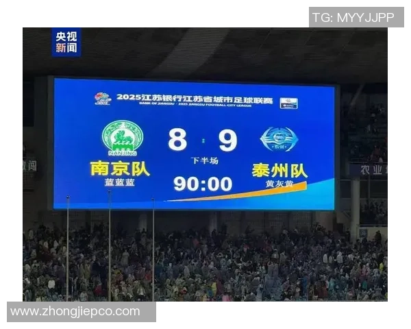 极限运动的热血征程:见证上海极限运动队的成长与蜕变之路